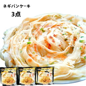 lCi y3_Zbgz@p ݔ KS݁@K 600g×3_@cHDs lMpC@^ pY S S lMpP[L@n[