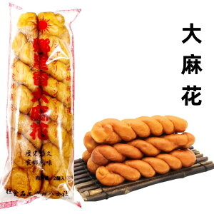 Ⓚ   喃 2{ }[t@[ ؃h[ic@gَq `َq ⓀHi 