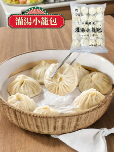 Ⓚ D 󓒏ĕ @V[|[@ 30g×20 600g@ 󓒕@q ٓ ɂ܂ _S ܂񂶂イ ؓ_S ܂ ~j܂ oCLO \@q ĕ@@W[V[