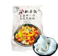 日本国内産 肥羊粉 500g フェイヤンフェン 王牌食品 ぷりぷり 冷凍 しゃぶしゃぶ ブンモジャ ( 鮮肥羊粉)…