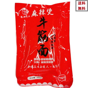  {Y ؖ 500g ؖ vHi ؖ }[[^ 煓 @Kv N[ւŔ ؗ@ؕY 煓ɂ߂̋