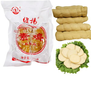 試しセール 維揚 冷凍 素鶏 押し豆腐 250g 豆腐乾 ( スドリ・干しとうふ ) 素食 大豆加工品 中華食材 中華料理 中華食材