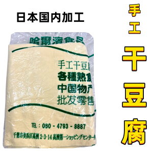 {H H _ Ⓚ  @500g@ JgEt  Hi@S  @ؐHށ@ؐHi@@Ⓚ݂̂̔