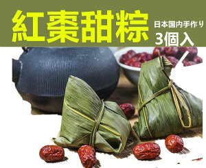 ː { y Vt gq z g[ [ߐߌ 3@Ȃߓ肿܂ ܂ ``H ؂܂ @ 垥q q 