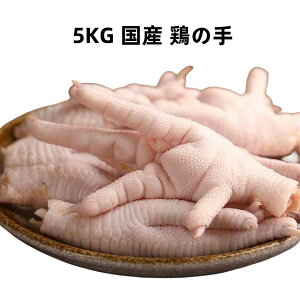 Ⓚ 5KG Y {̎ ~W@ {݂̂ @{܎q {̑@@{ {܎q@{K@ؐHށ@ؐHi Ⓚ݂̂̔