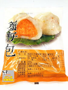 SNSb菤i Ⓚ Ie Iq i  苛cq j i@煓 I@400g cq@ؗ lCi ⓀHi@N[֔