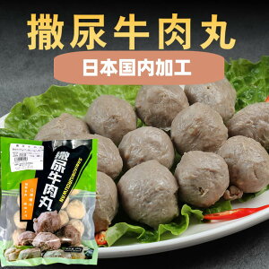 Z[ ⓀHi H TA   cq 300g cq@Γ ύ݁@Ԃԁ@@痿 ؗ Γ cq v