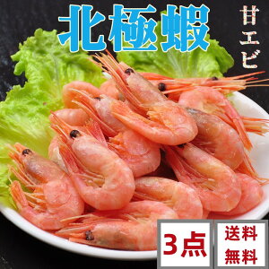400g×3_ @Ⓚ kɉ ÃGr {C   Gr CV }Ⓚ kt ÊCV Gr` tC O^ VR Â {C kɁ@kɕXځ@LÃGr u
