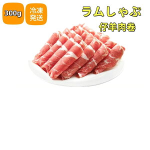 Z[ Ⓚ r 300g ԁ@ r r̃XCX er r ؂XCX@Ԃԁ@r ēp @r Ԃ