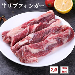 ԑZ[@2_Zbg Ⓚ ij utBK[@ 1000g×2_ @ ]@ⓀH @@Jr@o[xL[@ē@BBQ@ LVRY utBK[