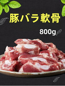 Z[@{Y 800g ؃o@ؓ Jbg Ȃ񂱂؂ @ ƍ ؓ  iRc @pCJ Ƃ BBQ@o[xL[