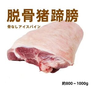  Ⓚ y  E Iq N z 1000g/ Ȃ؂˓@ ؒN s ؓ Ȃ ؂˓ Iq ACXpC@EIq Iq N