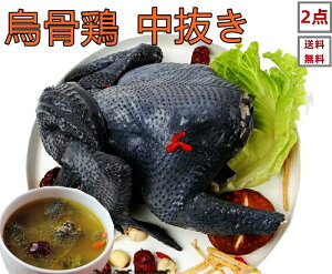 y2_Zbg@z Ⓚ G{ ×2H G{ X[v̑f ی{ { h{ MTCY 400g-590g/H@}[VAY G{ Ɩp 2H@