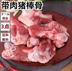 Ⓚ 3_Zbg  ѓ_ Jbgρ@2.4kg-2.7kg Ղ@ _ @؍ _q  @ X[v [  QRc @ؓ 