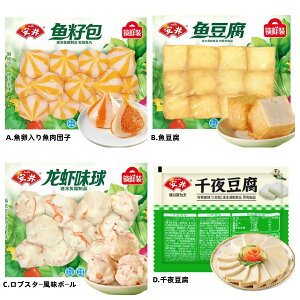 SNSb菤i lCi  V[Y y e  ږ 铤 z N i  苛cq j 煓 @{[ Ղ cq@ؗ ⓀHi q 