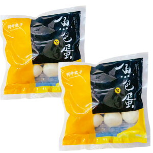 2_Zbg  pYyⓀz ێq ` cq 嗱 苛cq {[ 300g×2_  煓 ؕY ޗ cq @cq {[ }[[^@Ղ