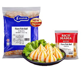 選べる 冷凍 富媽媽 水晶魚丸　1000g/240g 魚丸 魚団子　 中華料理 人気商品 火鍋　　潮州風味 クール便発送 マーラータン　麻辣湯　鍋料理 鍋具材　しゃぷしゃぷ　火鍋丸子 火鍋団子 団子