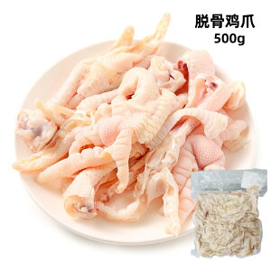 Ⓚ {Y 500g { Ȃ{~W R[QՂ E{ { { { {݂̂ ݂ Ȃ݂ { { {