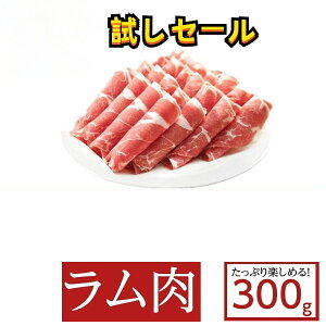 Z[ 1_ r 300g ԁ@ r r̃XCX er r ؂XCX@Ԃԁ@r ēp @r Ԃ @ ׂɂăC[W