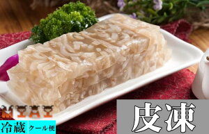 {YH F y ؔ瓀 z@瓀 400g @瓀@R[Q ؂̔ @ؕY @①ۑ yⓀiƓw̏ꍇ́AⓀւŔ\߂Bz