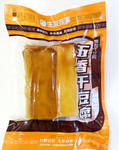 {Y F@ ܍ @ @2   t哤Hi  ܂ ؕY@ N[֔