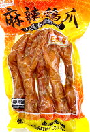 日本国内加工　【 生友商事 麻辣鶏爪 】5本入 味付け 鶏の足 鶏の脚 鶏爪 鶏モミジ　鶏のもみじ　鶏爪 酒…