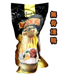 Ⓚ@  @@Ȃ t H nH@@ؕY@ 450g E