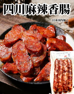 ː {@ l얃煍@@煍 @}[[ \[Z[W@ l 4{@ ECi[ l \[Z[W@ؐH @|Cg@ Kv c