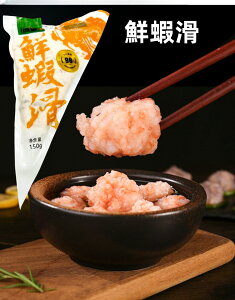 {H L Nڊ Ⓚ ڊ 150g @ځ@Grcq@Γ ύ݁@Ԃԁ@@痿