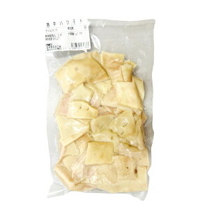  {YH inj ncgij A 200g@BBQ@ Sǁ@  ؕY @ǎ ̂܂݁@N[ւ݂̂̔ ncg Ⓚi o[xL[