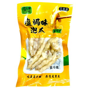 Z[  {H @ǖA 100g@ǖP h ~W@{݂̂@~W @ǌ{ { ̂܂ t{@JܑH