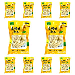 10_Zbg  y ǖA 100g×10_@z {H ǖP h ~W@{݂̂@䥂Ō{̉Ђ @ǌ{ { ̂܂