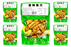 @5_Zbg  y 煖P 5_Zbg z100g×5_Zbg@{܁@{H 煖 煌{ h ~W@ {݂̂@~W @|h{݂̂@ ̂܂ ؕY 