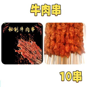 Ⓚi@H@ L@@鐻 ij@@200g MKv  o[xL[ @