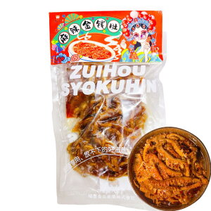 {YH L y  K z n`mX K 煖  H @̃n`mXa@ nH aB JܑH ؕY ①/Ⓚۑ@ t 