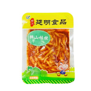 {H ⓀHi@aRj[  Rj[a j[ L`@Е ؍@h@ؕY