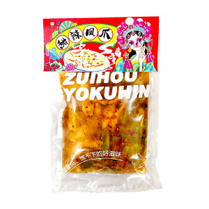 {YH L EP y [煖P z v،{ @ E{ ݂ ~W {@ nH aB JܑH ؕY ①/Ⓚۑ@ t 