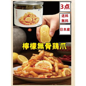 3_Zbg  {YH y EG{ z _煖{܁@h@ 380g×3_@{܁@_煌{܁@E ݂@̂܂