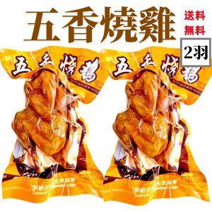 2HZbg  {H y ܍Č{ 2 z Č{@ F { @ @Č{@{@̂܂ { ؐHi@ؕY@N[