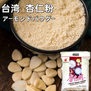 p  ǐm ɂpE_[ 250g A[hpE_[ ǐmpE_[ ؗfU[g̒ ǐm̍ޗ CX^g ^Cv