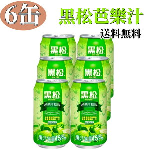 pYy6_Zbgz mُ` y O@oW[X z 320ml×6 @pݕ i  mُ` j p@lCi@Ē