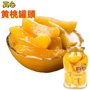 y^Sz@㣓 rl@@VbvÂ@ؐH @@680g@t[c@Y@ s[`@㣓@@퉷̂ݔ