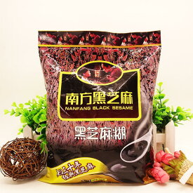 南方黒芝麻糊　黒胡麻 芝麻糊 360g　9小袋入　黒ごまドリンク　ゴマお汁粉　中華食材　 インスタント 黒芝麻糊 　芝麻糊 　胡麻糊　黒ごま