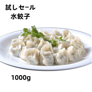 1܁@ Lq 1kg@@MEU@Lq ؕY D @ؐLq ڍؐLq ONLq BؐLq CVB萅Lq 傤@^Cv ĂLq@~H@Ɩp@{