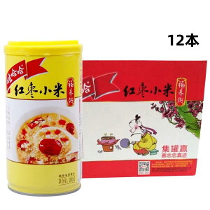  12ʃZbg@ gĕ{ 󊟁innEnb|EJj  J 󊟁@ @g Ȃ߁@@ @  lCiEyY