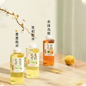 ʎqn y 仗䒃 jG 䒃 z  Ē yY 500ml ؕY