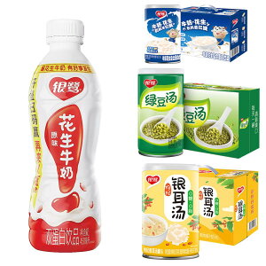 Iׂ  yԐT / T+Ԑ / mX⎨ / Γ zs[ibc~N milk ~N T ؕY @؃hN 