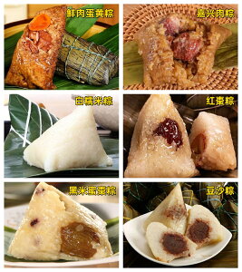 Ⓚۑ ː q Iׂ y N` Ë  g Ė  z VbvЂ̃ic`}L  Ȃ @Ă܂ ``H̒؂܂ 