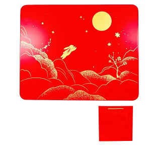 逐月セット 月餅詰め合わせ 禮盒月餅 4個セット 月餅礼盒 広式月餅 中秋節 土産 中元ギフト 125g×4個 月餅