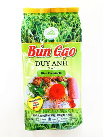 越南 排米粉 1mm　ベトナムライスヌードル　　400g　越南排米粉 米粉 ベトナム料理　 ベトナム